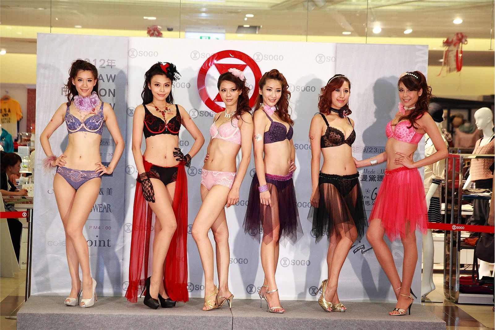 [Fashion Show] 曼黛瑪蓮.莎薇華哥爾 国产模特美女图片